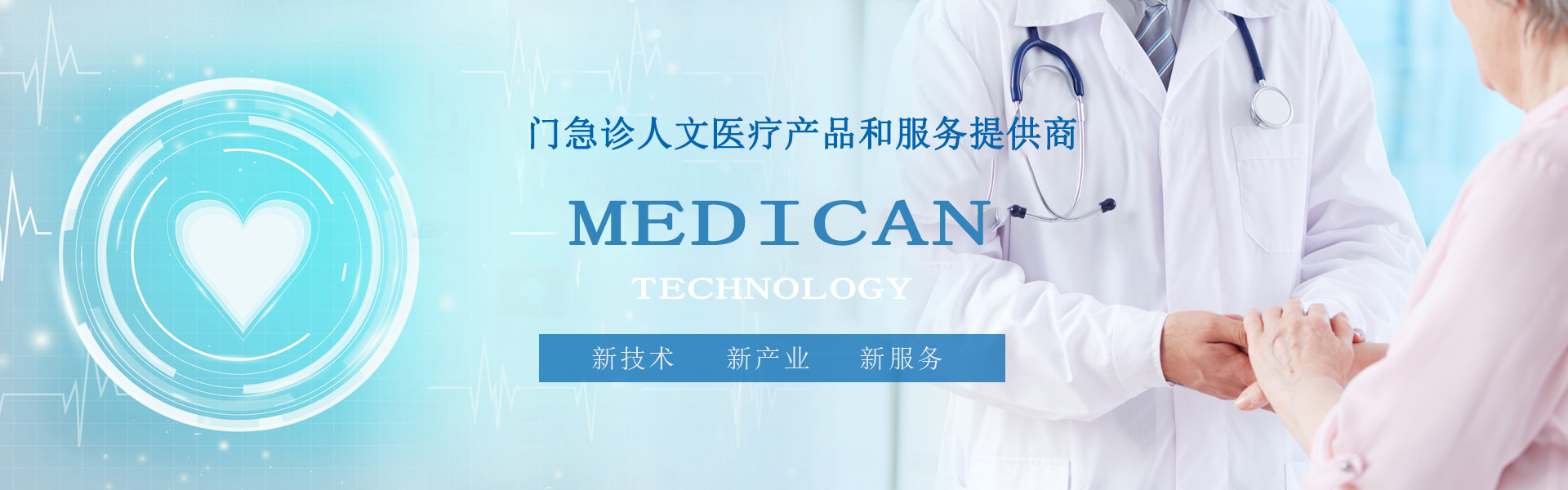 迅恒三維珠寶三維掃描儀